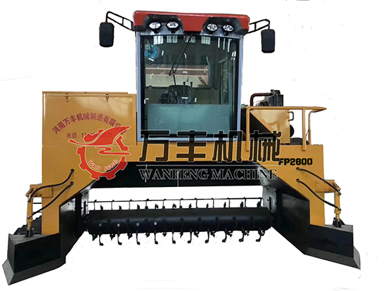 2800翻堆（duī）機最新.jpg