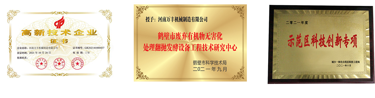 公司資（zī）質